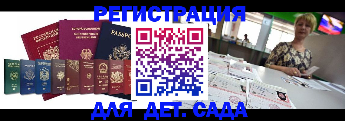 форма 3 в Коврове